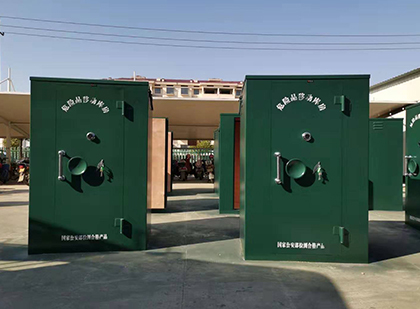 襄城移动式炸药库