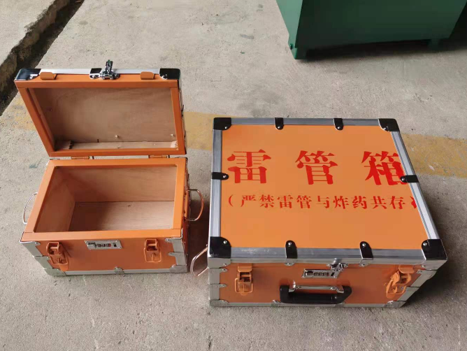 襄城如何选择靠谱的雷管炸药箱？