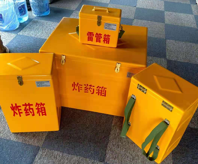 襄城炸药雷管箱的型号那么多,应该如何选择?