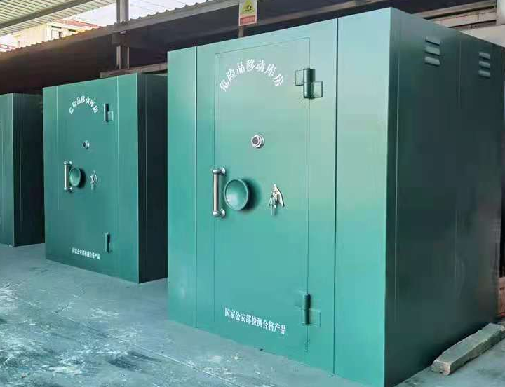 襄城移动炸药库的特点是什么？