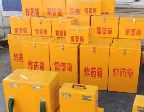 襄城炸药箱雷管箱具体有什么用处？