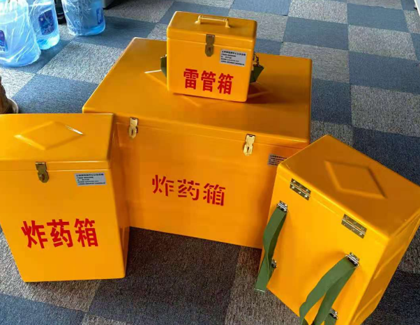 襄城不同环境下如何选择炸药箱雷管箱