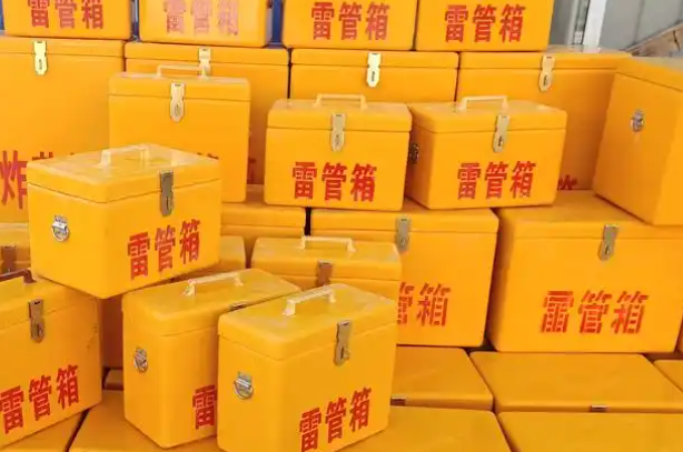 襄城矿用炸药箱和雷管箱的运输安全指南