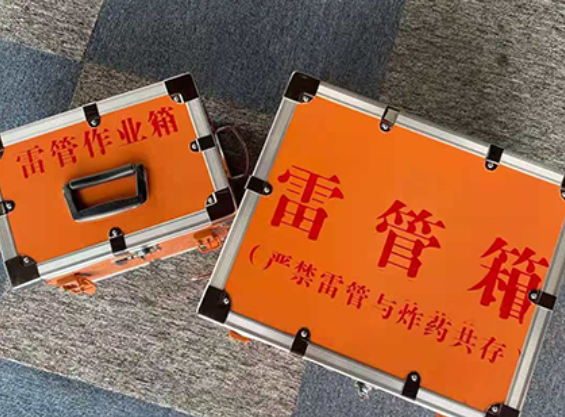 襄城中国爆破器材行业协会关于民爆行业团体标准的声明