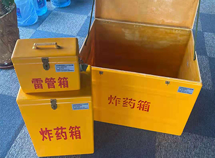 襄城雷管箱外观设计的功能性与行业应用趋势