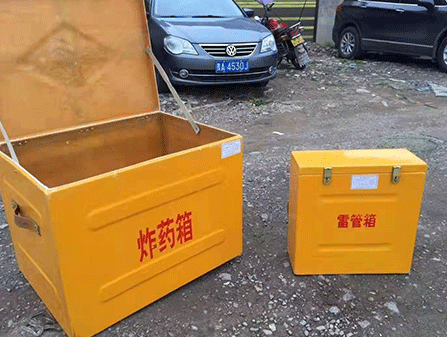 襄城为什么这对“搭档”必须永远分开？