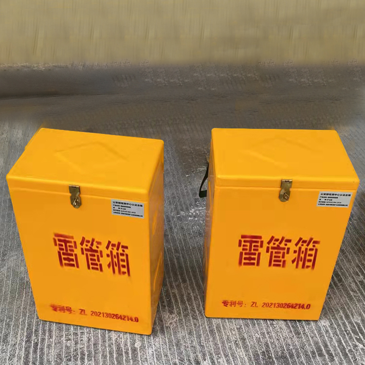 襄城玻璃钢防爆箱（爆破箱）,爆破作业现场安全防护的革新之选